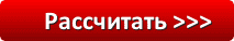 Окна ПВХ с эмалью Энамеру (ENAMERU ®) в Старом Осколе